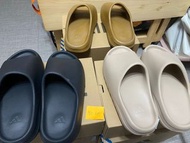 Yeezy Slide Onyx Bone