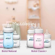Avent 125ml Natural Classic Bottle 260ml Avent Bottle.
