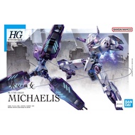 Bandai - HG - Michaelis