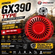 Honda Recoil starter Gx340 Gx390 Gx610 MCG2900 (2.5KW) 11hp 13hp Engine Generator
