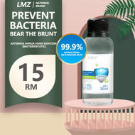LMZ Instant Hand Sanitizer Gel(30ml) Personal Care With 75% Alcohol Antibacterial Disinfection