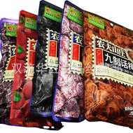 蜜饯水果干果脯88g九制话梅九制雪花梅九制乌梅九制杨梅妙酸奶梅Candied fruit dried preserved fruit 88g nine-system plum nine citf164