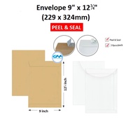 Envelope 9" x 12 3/4" (229mm x 324mm) 20'sheet White/Super Manila | Sampul Surat | Peel and Seal Env