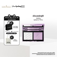 Preferred❤ /MAC Studio Fix Pro Set and Blue Pressed Powder Double Pack b3d