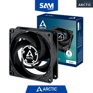 ARCTIC P8 MAX BLACK SINGLE FAN PACK 80MM FAN CASE CASING