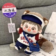 20cm Cotton Doll Baby Clothes Clothes American Doll Suit No Attribute Doll 5.1.6