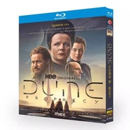 Blu-ray Disc American film Dune: The Sisterhood / Dune: Prophecy Season 1 (2024) 2BD G031