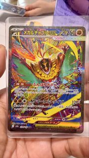 日版Pokemon SAR 超級摔角鷹人EX  239/193