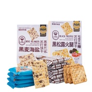 Ready Stock Fast Shipping AOA Chia Seed Black Truffle Soda Biscuits Casual Afternoon Tea Individuall