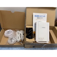 Japanese Domestic Softbank Hikari BB Unit WiFi Router (Wifi Router)