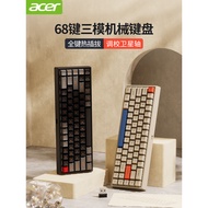 wireless keyboard keyboard wireless keyboard Acer Acer Mechanical Keyboard Mouse Set Wireless Blueto