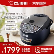 【SGSELLER】ZOJIRUSHI（ZO JIRUSHI）Rice Cooker Japan Imported Microcomputer Rice Cooker with Steamer Household5LLarge Capaci