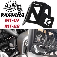 Motorcycle Accessories Rear Brake Fluid Reservoir Cap Cover Guard Protector High Quality For YAMAHA MT07 MT09 MT-07 MT-09 2014 2015 2016 2017 2018 2019 2020 2021 2022 yamaha mt 07 mt 09 14-22