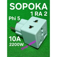 Sopoka P15X 10A electrical connector - split 2 connector (1 to 2) - Sopoka split 2 electrical connec