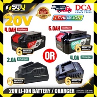 DCA FFBL2040 / FFBL2050 20V Li-ion Battery 4.0Ah / 5.0Ah  + FFCL20-02 / FFCL20-04 Charger 2.0A / 4.0