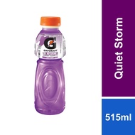 Gatorade Quiet Storm 515ml