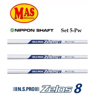 Nippon N.S. Pro Zelos 8 Steel Golf Shaft Set 5-Pw