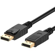 0.5/1/1.8/2/3/5/10 Meter DisplayPort to DisplayPort Cable, DP to DP, 4K Resolution