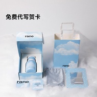 Rano 7-Eleven กล่องของขวัญพร้อมแก้วเก็บความร้อน แก้วดื่มน้ำกาแฟแบบเคลื่อนที่พร้อมฝาปิดด้วยโลหะผสม