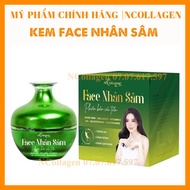 Kem dưỡng ẩm - Kem face nhân sâm xanh dưỡng trắng da giảm nám tàn nhang Ncollagen 25g