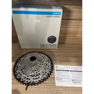 Shimano SLX 12 speed M7100 Cassette Sprocket