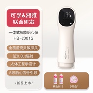 Baby Heartbeat Monitor Fetal Doppler Heartbeat Detector Doppler Baby Heartbeat Detector Grade Instr