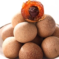 Authentic 5A New Product Dried Longan Nuclear Small Shell Thin Meat Thick Dried Longan Specialty Dri