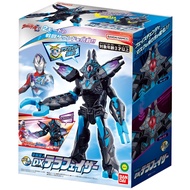 Bandai Namco Ultraman Decker DX Tera Phaser