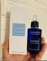 Vagheggi保濕礦物精華50ml