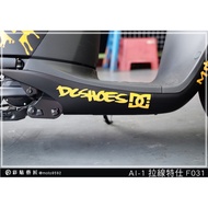 Color Sticker Artisan AI-1 Lower Side Strip Pull Line F031 (Pair) 3M Reflective ORACAL Fluorescent D