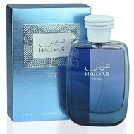 Hawas Ice For Him, Hawas Cologne For Men EDP Long-Lasting Eau De Parfum | , Masculine Fragrance(100M