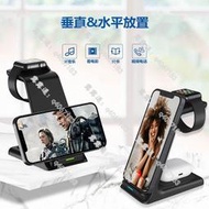 【好物推薦✅】爆款20W三合壹適用於iPhone手機/Airpods/手錶快速無線充電器