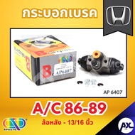AP Rear Brake Cylinder HONDA A/C 86-89 Wheel-Size 13/16 Inches