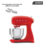Smeg 50’s Retro Style Aesthetic Stand Mixer SMF03 (Free Pasta Roller and Cutter Set SMPC01)