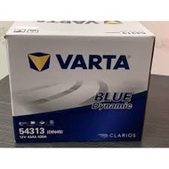 DIN45 54313 Varta Blue Dynamic (WITH 15 MONTHS WARRANTY )