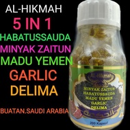 Al Wisdom 5 IN 1 OIL (Black Seed/Olive MINYAAK/YEMEN Honey/garlic/Pomegranate/propolis