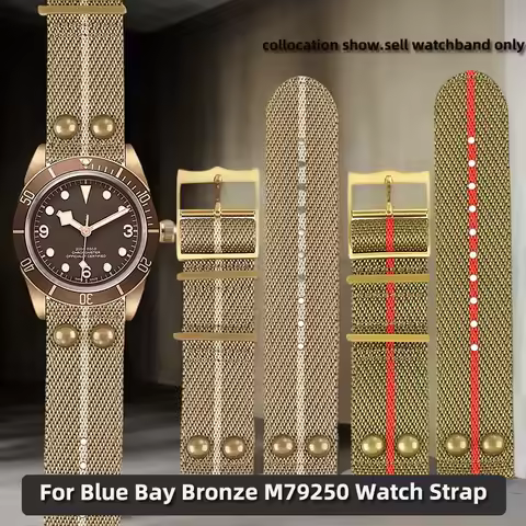 22MM men's fabric watch strap, Tudor Biwan bronze M79250 rivet watch band accessories