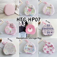 【imamura】For HTC HP07 Headphone Case Fashion Cartoon Pattern Earpads Storage Bag Headset Casing Box