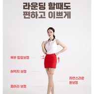 Enjoy Fit Golf Stocking Line Up Anti UV Protection 50D