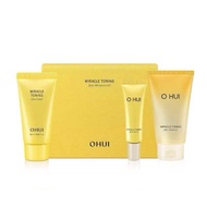 (Chính hãng LG Vina) Set Mini 3 Món Dưỡng Ẩm Căng Bóng Chứa Vitamin C Ohui Miracle Toning