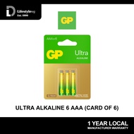 GP Ultra Alkaline 6 AAA (Card of 6)