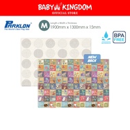 Parklon Pure Animal Mono Spot - M15 - 1900 x 1300 x 15mm