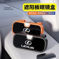 Lexus Car Glasses Case Sunglasses Storage Box ES200 ES300H RX300 RX350 NX300 Sun Visor Glasses Case 
