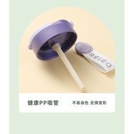 Portable Plastic Tumbler with Straw, 2-Way Drinking Lid, Carry Strap, Coffee Cup