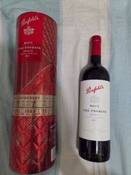 Penfolds Max's the promise shiraz 2017