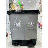 2-COMPARE PEDAL TRASH BIN 40L