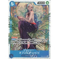 One Piece TCG - EB03-024 (SR)