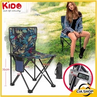 Outdoor Folding Chair Portable Camping Folding Chair Mountain Chair Sauna Chair Bench