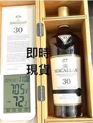 Macallan 30（2021）