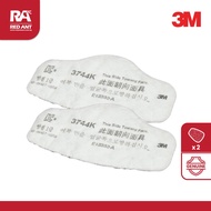 (2PCS) 3M 3744K P2 PARTICULATE FILTER / FOR 3700 FILTER HOLDER / FILTER ONLY